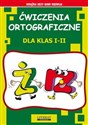 Ćwiczenia ortograficzne dla klas 1-2 Ż - RZ - Beata Guzowska, Anna Smaza