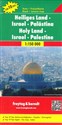 Izrael/Palestyna/Ziemia Święta - Opracowanie Zbiorowe