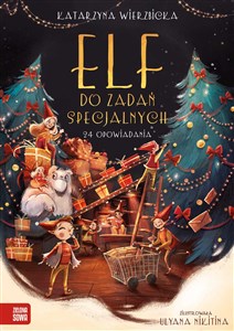 Elf do zadań specjalnych 