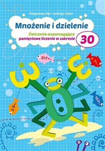 Mnożenie i dzielenie do 30