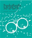 Myślobieg Pankaganga - Vala Porsdottir