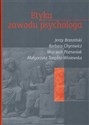 Etyka zawodu psychologa - Jerzy Brzeziński, Barbara Chyrowicz, Wojciech Poznaniak