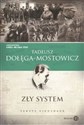 Zły system Teksty niewydane