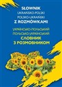 Słownik ukraińsko-polski polsko-ukraiński z rozmówkami