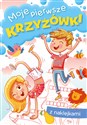 Moje pierwsze krzyżówki  - Zofia Zabrzeska