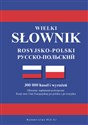 Wielki słownik rosyjsko-polski - Sergiusz Chwatow, Mikołaj Timoszuk