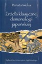 Źródła klasycznej demonologii japońskiej