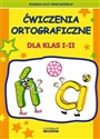 Ćwiczenia ortograficzne dla klas I-II Ń-ci - Beata Guzowska