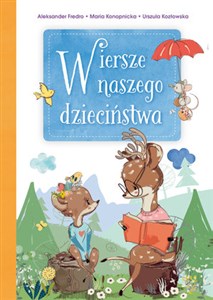 Wiersze naszego dzieciństwa