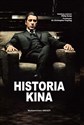 Historia kina