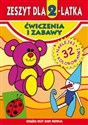 Zeszyt dla 2-latka Ćwiczenia i zabawy - Małgorzata Korczyńska, Anna Trzpil