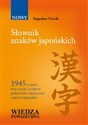 Słownik znaków japońskich