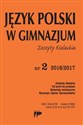 Język Polski w Gimnazjum nr 2 2016/2017