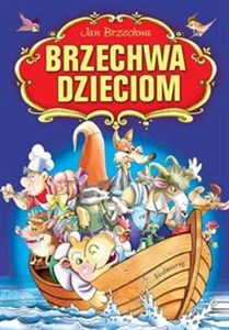 Brzechwa dzieciom