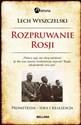 Rozpruwanie Rosji