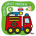 Pokoloruj kredką 4 - Piotr Kozera