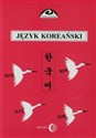 Język koreański Część 2 Kurs dla zaawansowanych - Halina Ogarek-Czoj, Romuald Huszcza, Gunn-Young Choi
