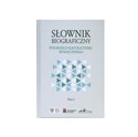 Słownik biograficzny polskiego katolicyzmu społecznego Tom 2 - Opracowanie Zbiorowe