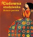 Cudowna studzienka Baśnie polskie - Opracowanie Zbiorowe
