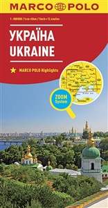 Ukraina mapa - Księgarnia UK