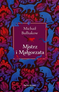 Mistrz i Małgorzata - Księgarnia Niemcy (DE)