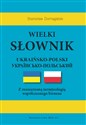 Wielki słownik ukraińsko-polski - Stanisław Domagalski