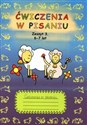 Ćwiczenia w pisaniu Zeszyt 3 6-7 lat - Beata Guzowska
