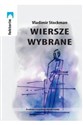 Wiersze wybrane