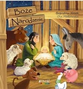 Boże Narodzenie 