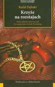 Krzyże na rozstajach