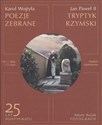 Tryptyk rzymski Poezje zebrane - Wojtyła Karol