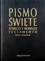 Biblia Tysiąclecia z paginatorami  - 