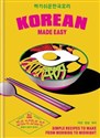 Korean Made Easy  - 