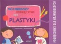 Mój pierwszy podręcznik do plastyki