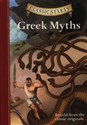 Greek Myths - 