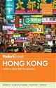 Fodor's Hong Kong: with a Side Trip to Macau (Full-color Travel Guide, Band 24)