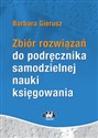 Zbiór rozwiązań do podręcznika samodzielnej nauki księgowania