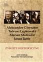 Żywoty historyczne - Opracowanie Zbiorowe