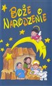 Boże Narodzenie - praca zbiorowa