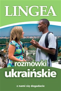 Rozmówki ukraińskie Z nami się dogadacie - Księgarnia UK