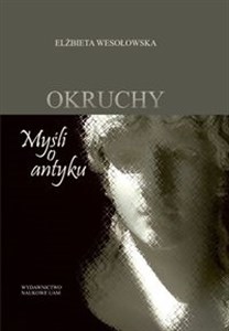 Okruchy Myśli o antyku 