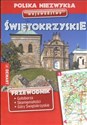 Województwo świętokrzyskie Przewodnik