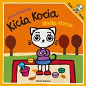 Kicia Kocia. Wielka kłótnia  - Anita Głowińska