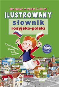 Ilustrowany słownik rosyjsko-polski - Księgarnia Niemcy (DE)