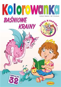 Baśniowe krainy. Kolorowanka