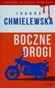 Boczne drogi - Joanna Chmielewska