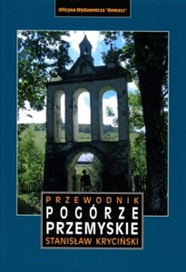 Przewodnik Pogórze Przemyskie - Księgarnia Niemcy (DE)