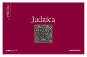 Judaica