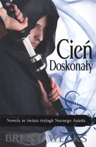 Cień doskonały