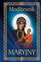 Modlitewnik Maryjny